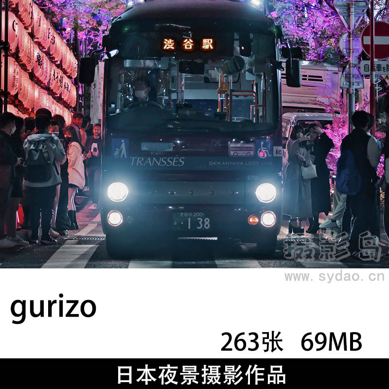 263张日本城市夜景风光街拍摄影作品图片欣赏，ins摄影师gurizo审美提升素材