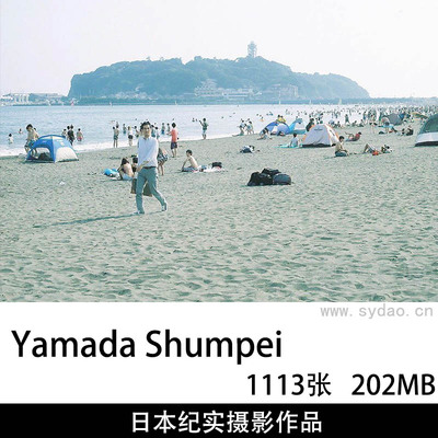 1113张小清新日本纪实生活摄影作品图片欣赏，ins摄影师Yamada Shumpei审美提升素材