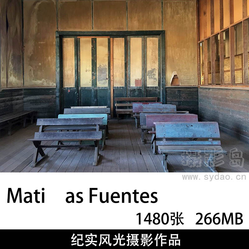 1480张国外人文纪实风光摄影作品图片欣赏，ins摄影师Matías Fuentes审美提升素材