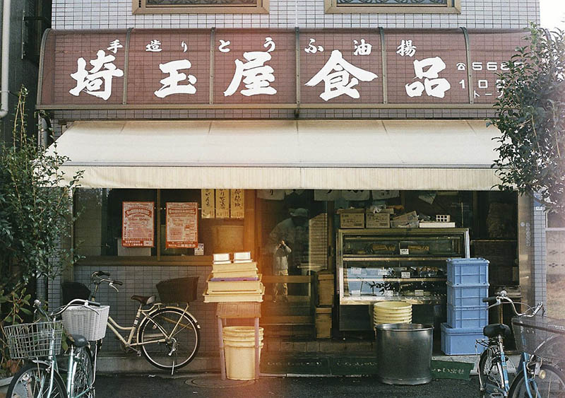 小清新胶片风格日本街头街景风光摄影作品图片欣赏，ins摄影师dora_film_审美提升素材