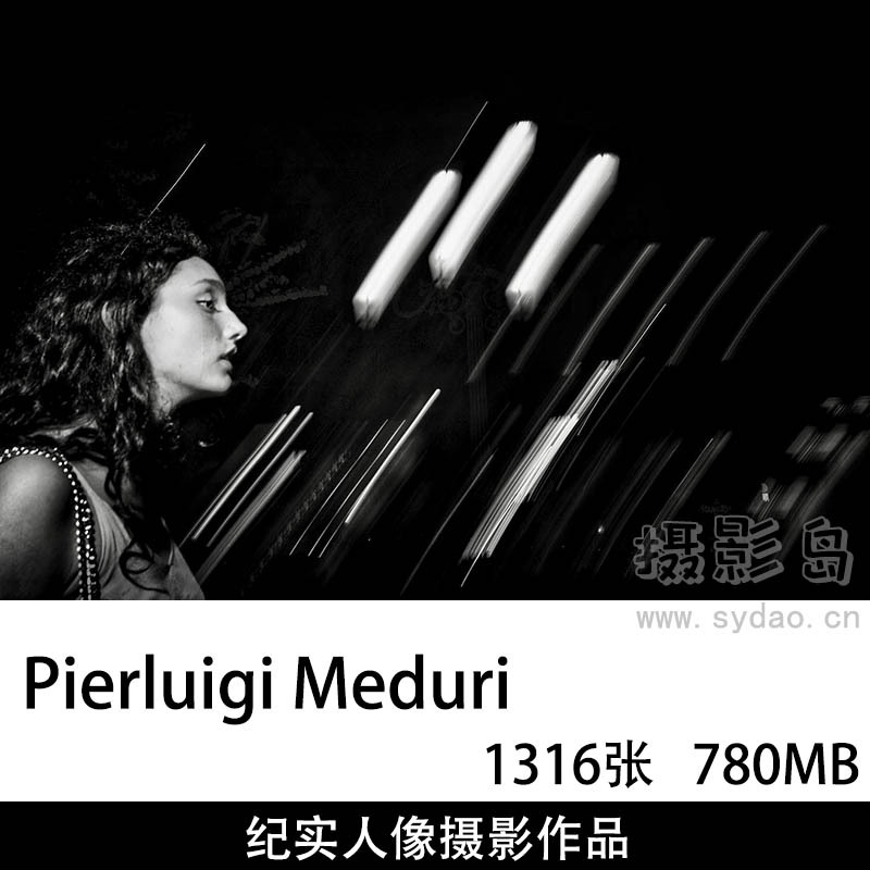 1316张国外街头纪实摄影作品图片欣赏，ins摄影师Pierluigi Meduri审美提升素材