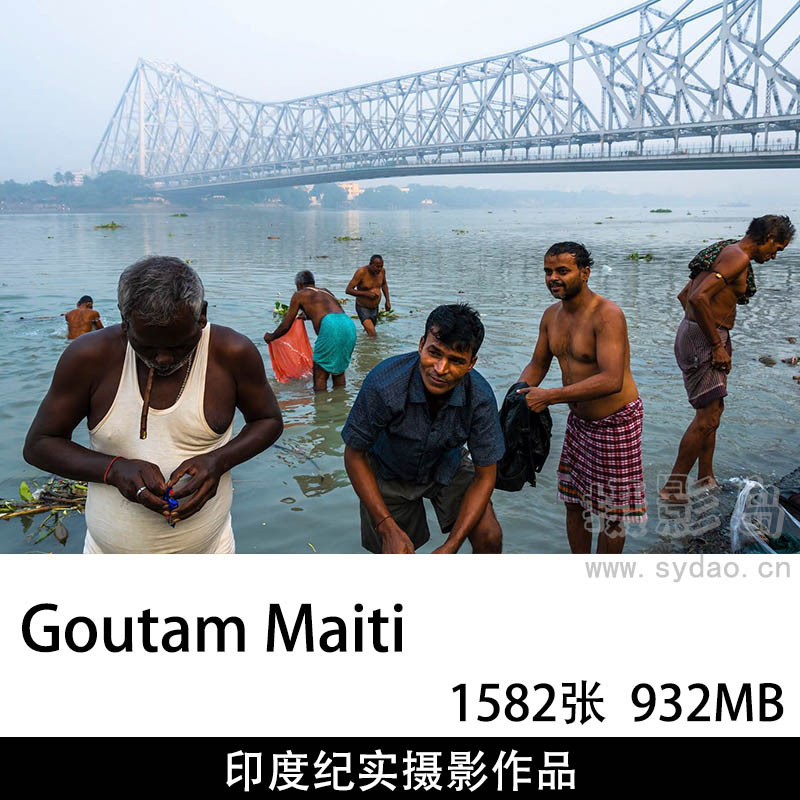 1582张印度人文纪实摄影作品图片欣赏，ins博主摄影师Goutam Maiti审美提升素材