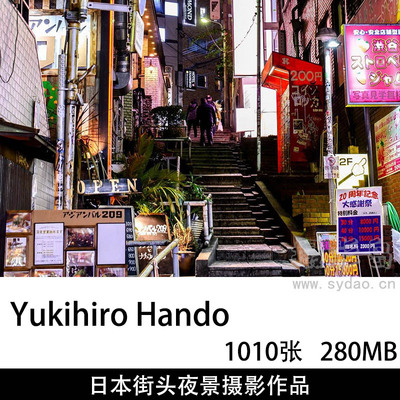 1010张日本东京街头夜景小巷店面风光摄影作品图片欣赏，ins摄影师Yukihiro Hando审美提升素材