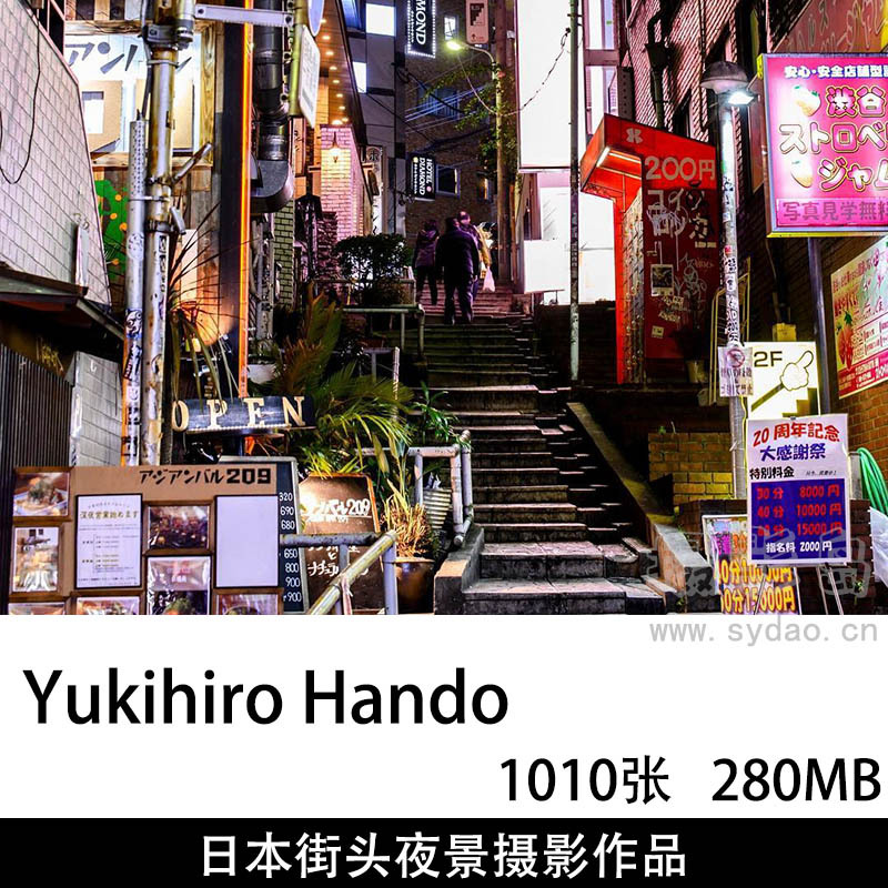 1010张日本东京街头夜景小巷店面风光摄影作品图片欣赏，ins摄影师Yukihiro Hando审美提升素材