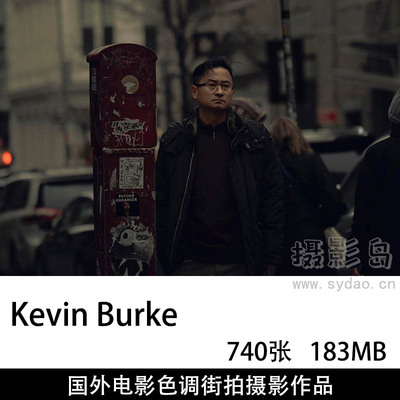 740张国外电影暗黑色调纪实街拍摄影作品图片欣赏，ins摄影师Kevin Burke审美提升素材