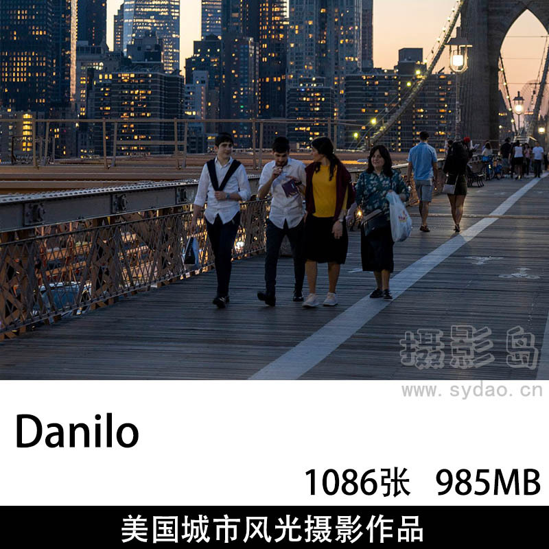 1086张美国城市风光夕阳夜景摄影作品图片欣赏，ins美国摄影师Danilo审美提升素材