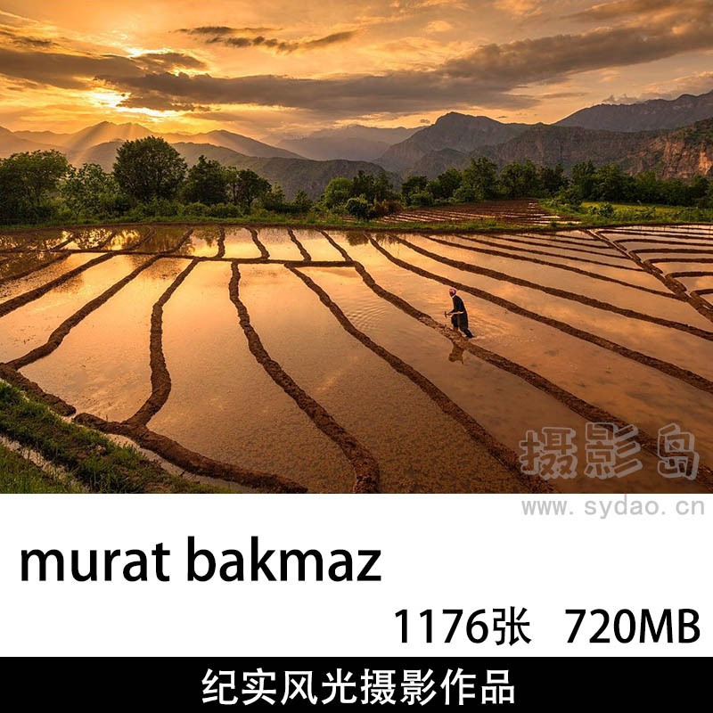 1176张国外纪实街头风光摄影大师摄影作品图片欣赏，ins摄影师murat bakmaz审美提升素材