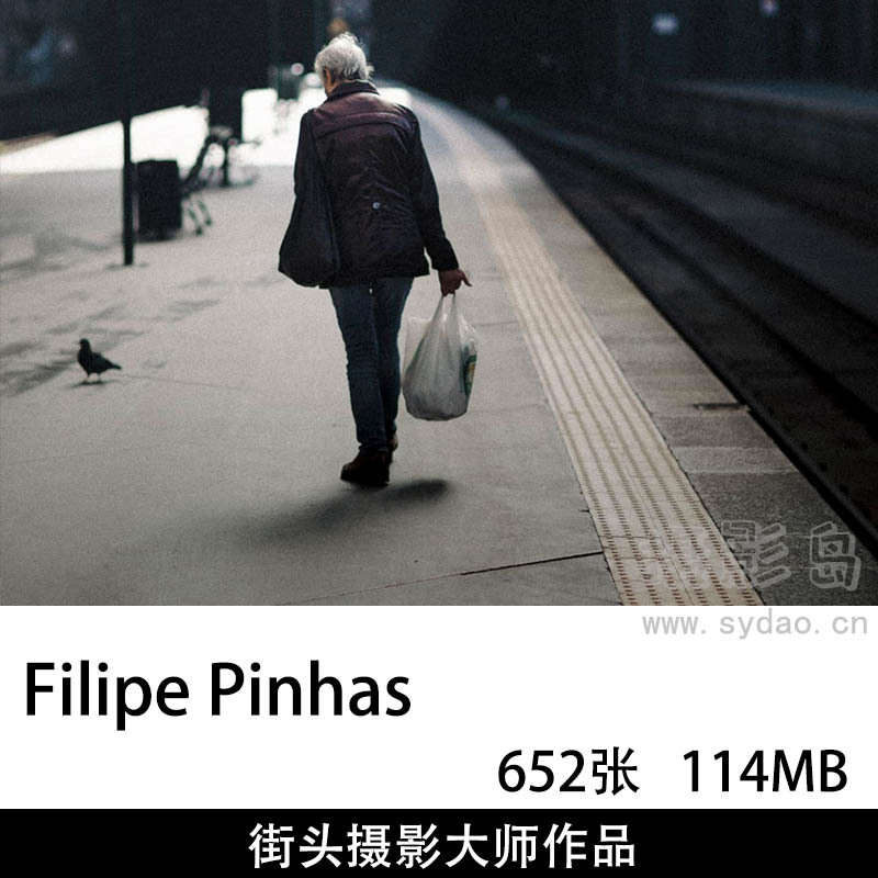 652张孤独背影冷清的街头摄影大师摄影作品图片欣赏，西班牙摄影师Filipe Pinhas审美提升素材