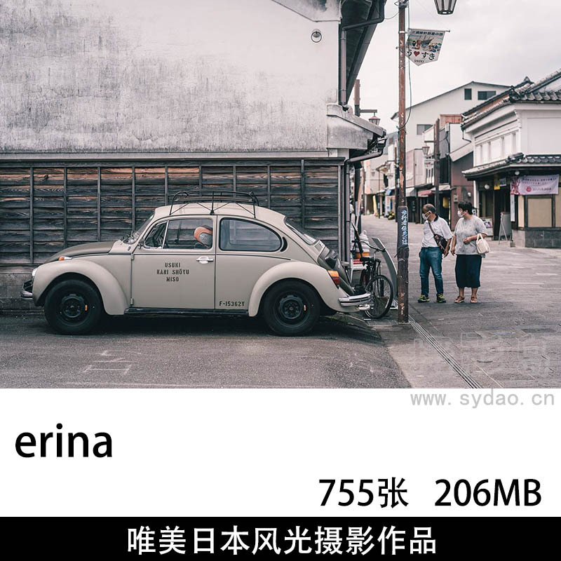 755张唯美小清新复古胶片文艺风格日本风光摄影作品图片欣赏，ins日本摄影师erina美提升素材
