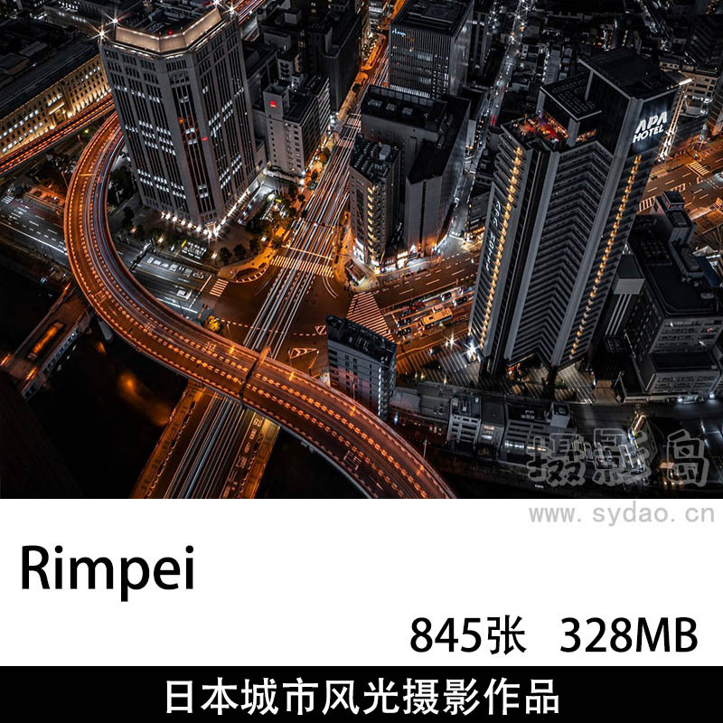 845张日本街头夜景纪实城市风光摄影作品图片欣赏，ins日本摄影师Rimpei审美提升素材