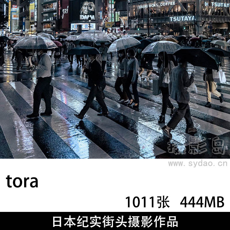 1011张日本纪实街头风光摄影作品图片欣赏，ins日本摄影师tora审美提升素材