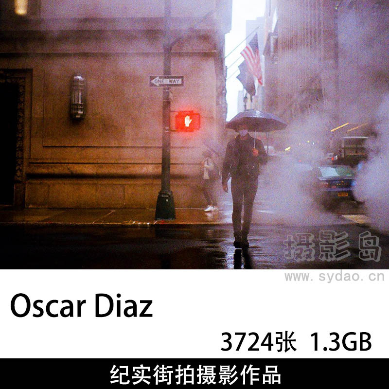 3724张国外纪实街拍扫街摄影作品图片图集欣赏，摄影师Oscar Diaz审美提升素材