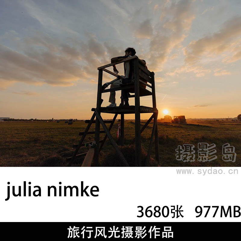 3680张环游世界旅行风光摄影作品图片图集欣赏，德国美女摄影师朱莉娅·尼姆克julia nimke作品审美提升素材