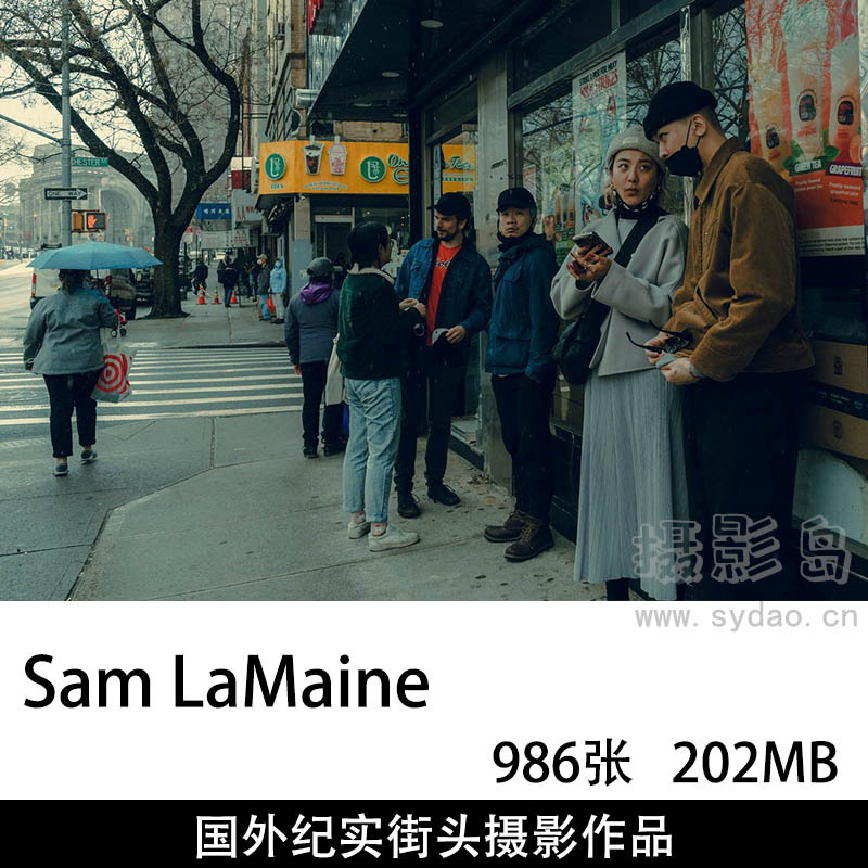 986张国外人文艺术纪实街头风光摄影作品图片图库欣赏，ins摄影师Sam LaMaine审美提升素材