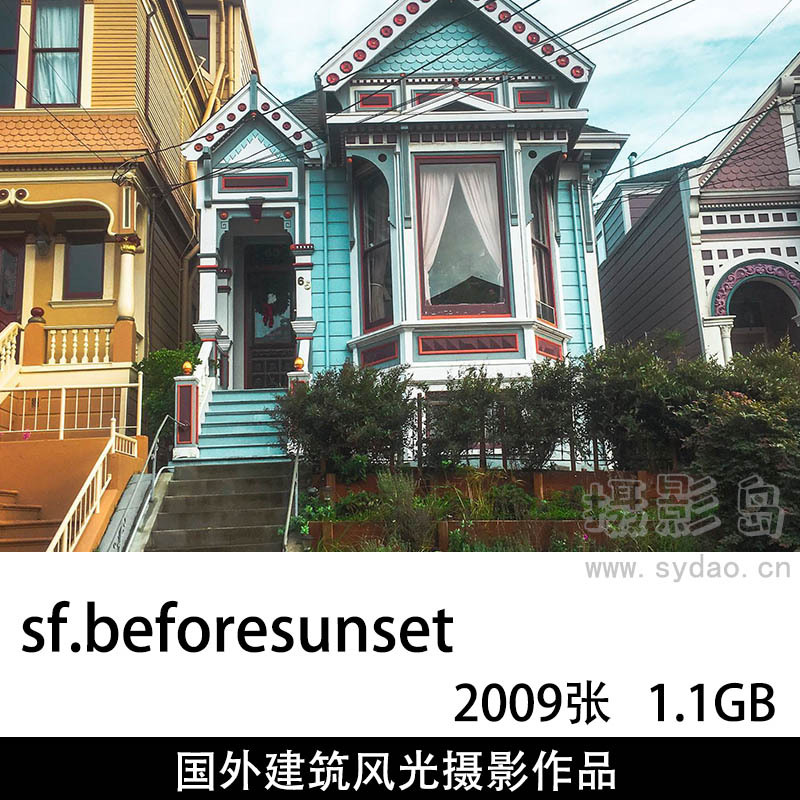 2009张国外彩色城市建筑风光摄影作品图片图集欣赏，ins博主摄影师sf.beforesunset作品审美提升素材