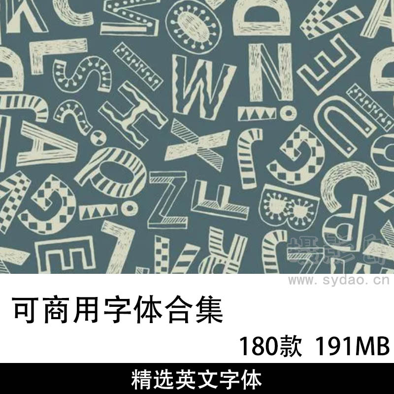 180款无版权免费可商用英文字体包合集设计PSAI，可商用英文字体