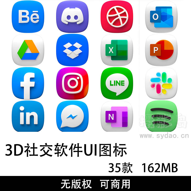 35款3D可商用社交软件UI图标，无版权互联网LOGO矢量热门APP图标设计素材