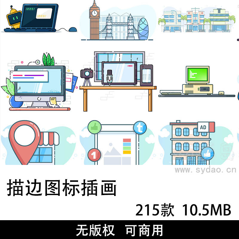 215款无版权描边图标插画，可商用国外MBE线条描边插画人物卡通场景网页插画素材