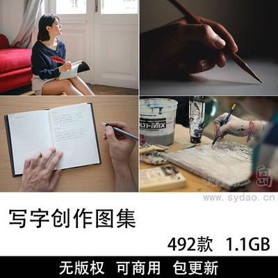 492张可商用写字创作摄影图集，无版权高清超清人物创作、写字、书写实拍图片壁纸大全素材