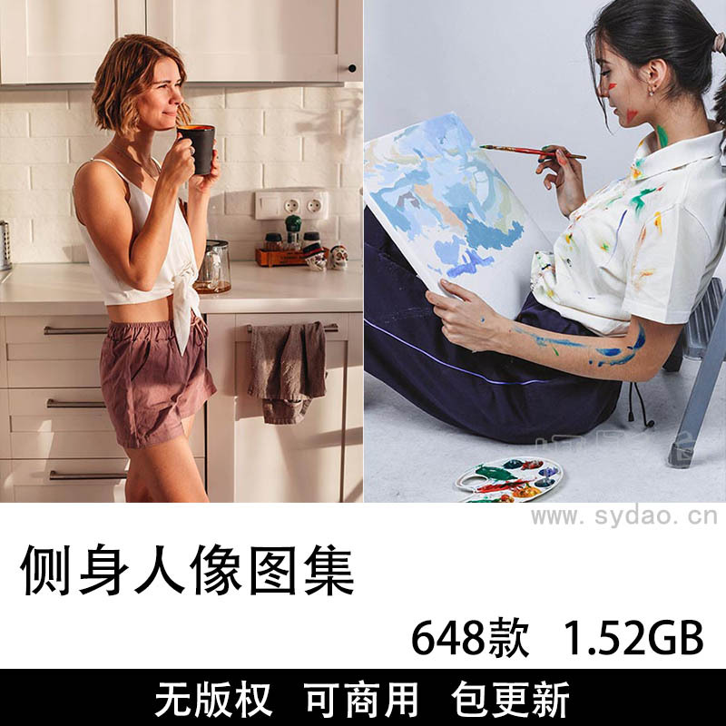 648张可商用人物侧面图片大全合集，高清人像侧脸侧身特写设计自媒体配图无版权图片素材