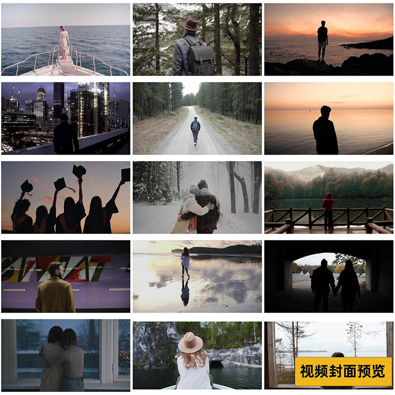 可商用人物背影视频大全合集下载，实拍高清高画质唯美人像背面无版权短视频剪辑素材