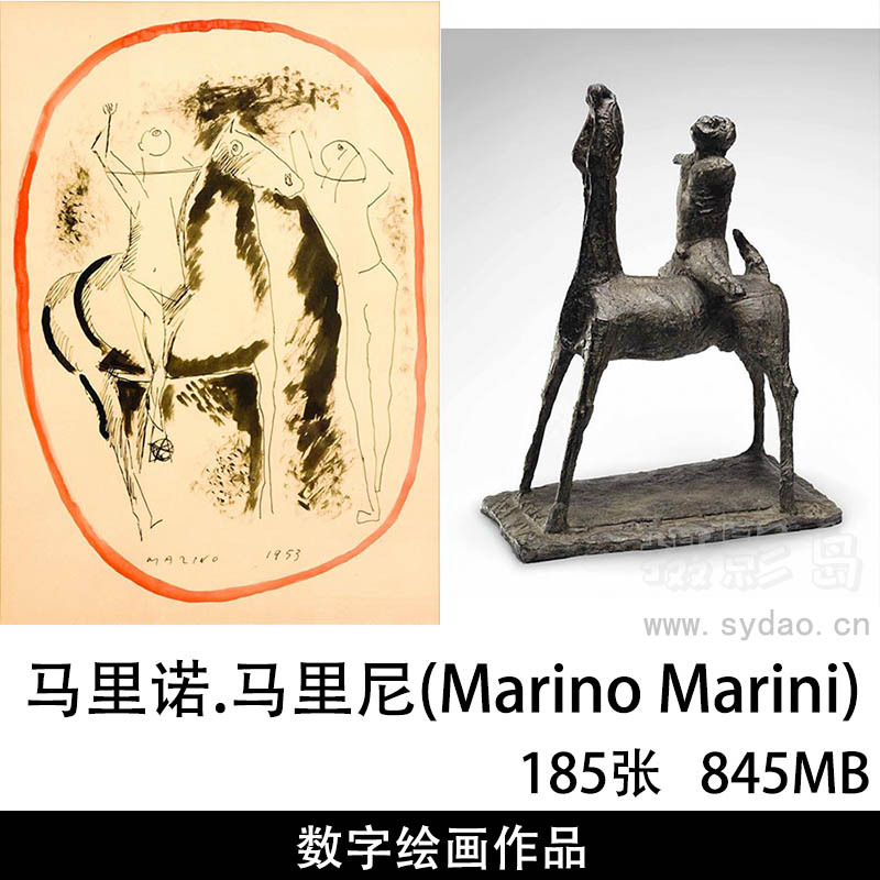 185张意大利画家马里诺·马里尼（Marino Marini）雕塑、抽象绘画图片参考素材图库