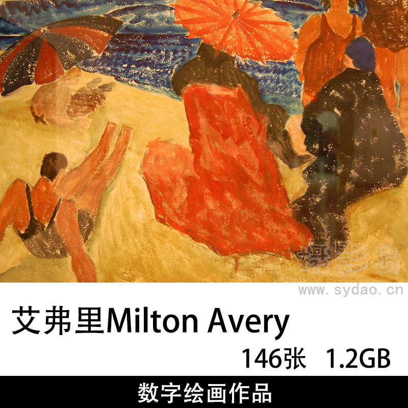 146幅美国画家莎莉●米歇尔●艾弗里(Sally Michel Avery)高清油画作品绘画素材电子图库
