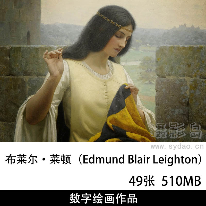 49张英国画家布莱尔·莱顿（Edmund Blair Leighton）数字油画作品图片图库