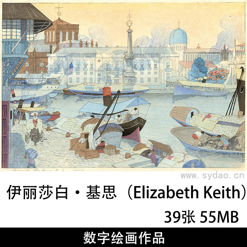 39幅英国画家伊丽莎白·基思（Elizabeth Keith）浮世绘版画数字绘画电子图库