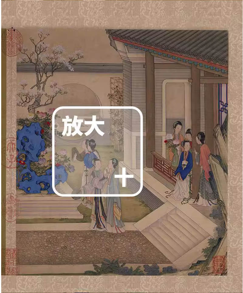 画家冷枚高清绘画合集下载，国画工笔宫廷人物山水电子版宫廷风景素材