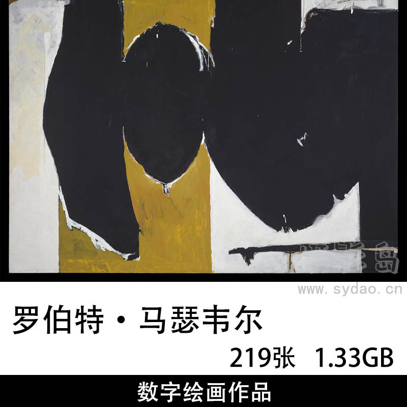 219幅美国画家罗伯特·马瑟韦尔（伯恩斯）Robert Motherwell抽象表现主义绘画图片合集