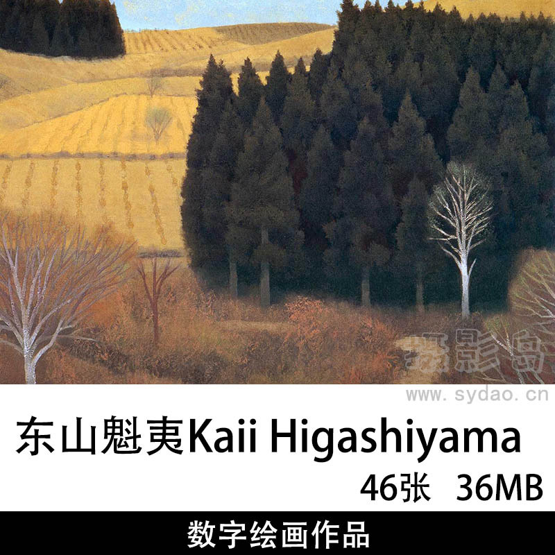 46幅日本画家东山魁夷Kaii Higashiyama风景油画作品图片图库素材欣赏