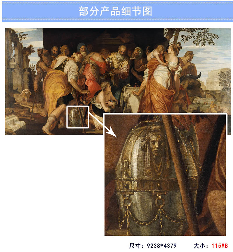 意大利画家保罗·委罗内塞高清人物肖像油画作品图片合集，威尼斯画派教学临摹打印装饰画素材