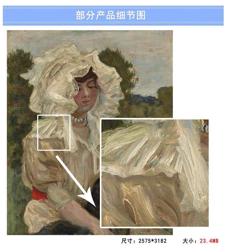 法国画家)皮埃尔·博纳尔高清油画作品图上片合集，纳比派风景静物临摹装饰画芯素材