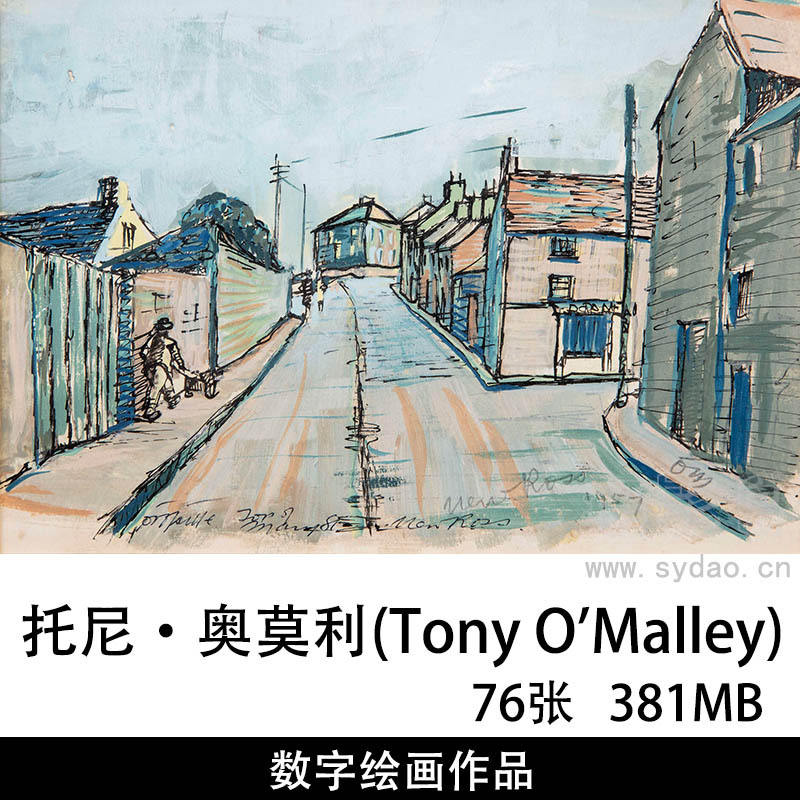 76幅爱尔兰画家托尼·奥莫利(Tony O'Malley)抽象风格绘画图片合集临摹素材