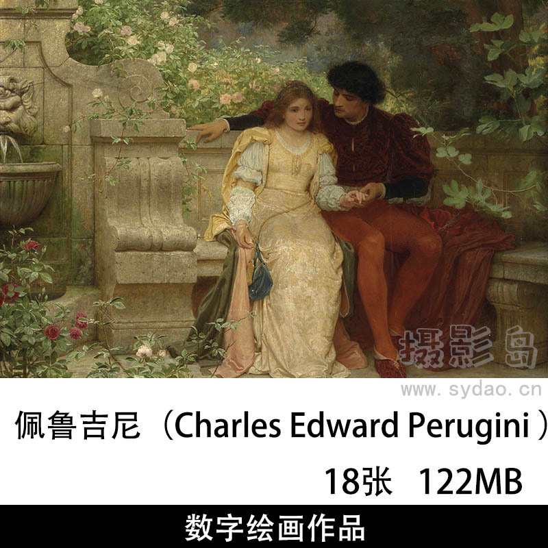 18幅英国画家查尔斯·爱德华·佩鲁吉尼（Charles Edward Perugini ）肖像油画图片临摹素材欣赏