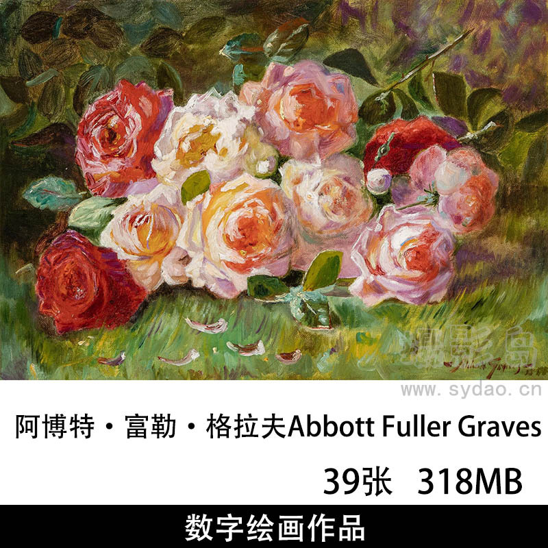 39幅美国印象派画家阿博特·富勒·格拉夫Abbott Fuller Graves风景静物数字绘画作品图片临摹素材欣赏
