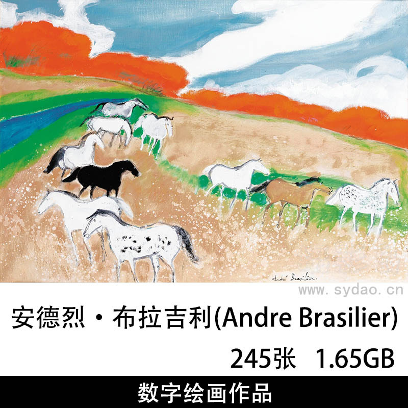 245幅法国画家安德烈·布拉吉利(Andre Brasilier)高清绘画油画作品图片合集欣赏