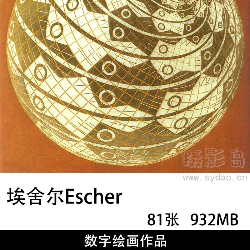 81幅荷兰板画家埃舍尔Escher错觉空间绘画作品图片合集，高清电子版图画几何构图素描图案临摹素材
