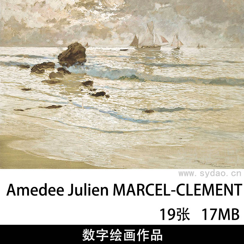 19幅法国画家Amedee Julien MARCEL-CLEMENT油画作品临摹素材欣赏