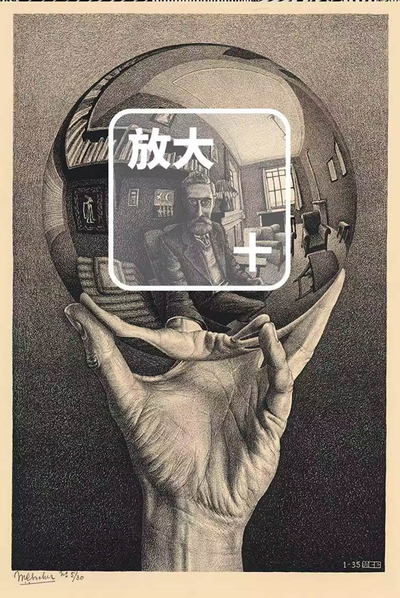 荷兰板画家埃舍尔Escher错觉空间绘画作品图片合集，高清电子版图画几何构图素描图案临摹素材