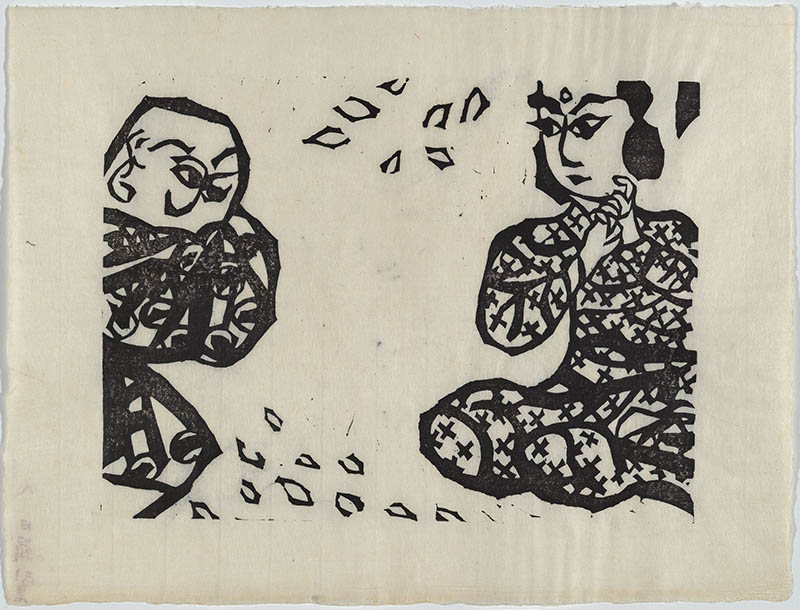 日本画家栋方志功（Munakata Shiko）单色彩色版画绘画图片合集欣赏