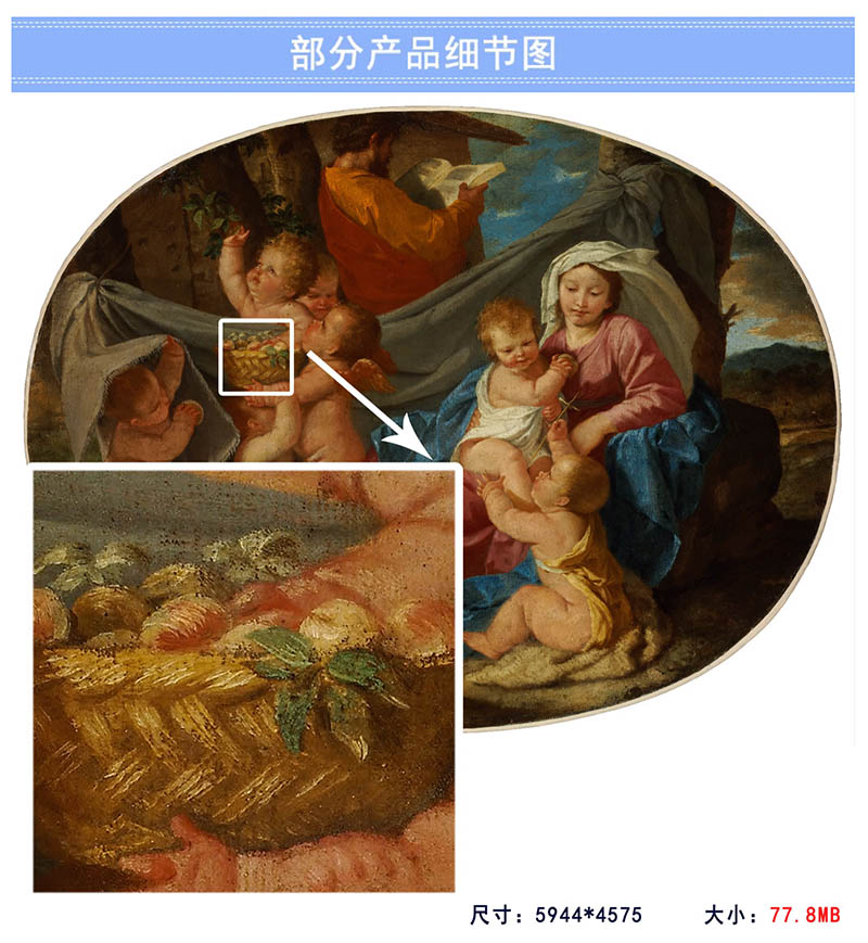 法国画家尼古拉斯·普桑高清古典油画作品图片合集，宗教人物神话临摹油画素材