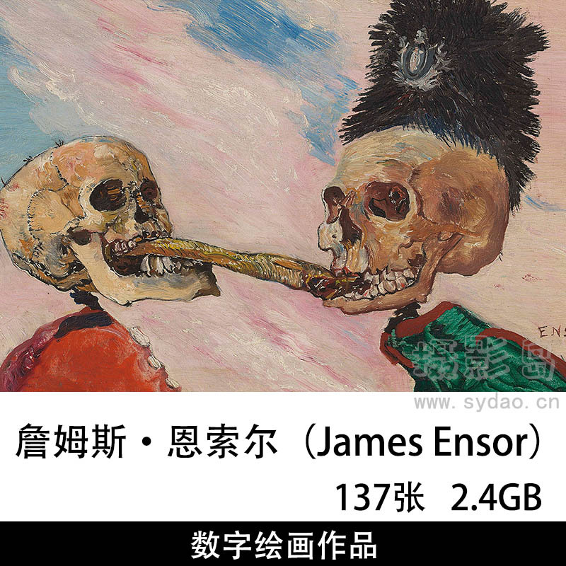 137幅比利时画家詹姆斯·恩索尔（James Ensor）高清绘画抽象人物油画作品合集欣赏