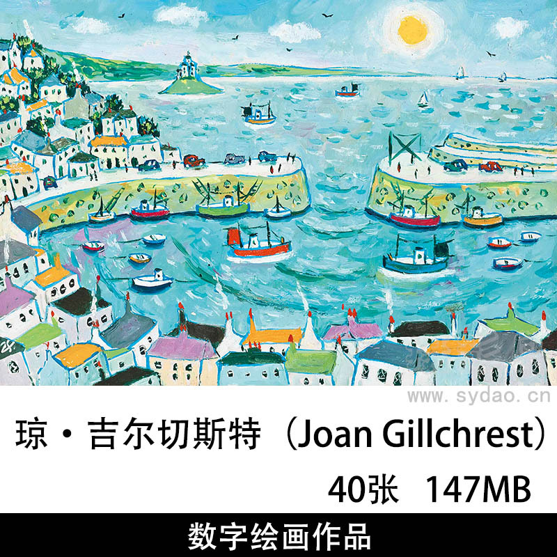 40幅英国画家琼·吉尔切斯特（Joan Gillchrest）卡通风格水彩绘画作品合集欣赏