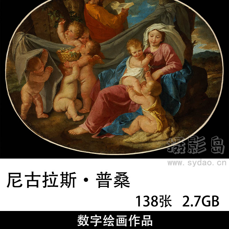 138幅法国画家尼古拉斯·普桑高清古典油画作品图片合集，宗教人物神话临摹油画素材