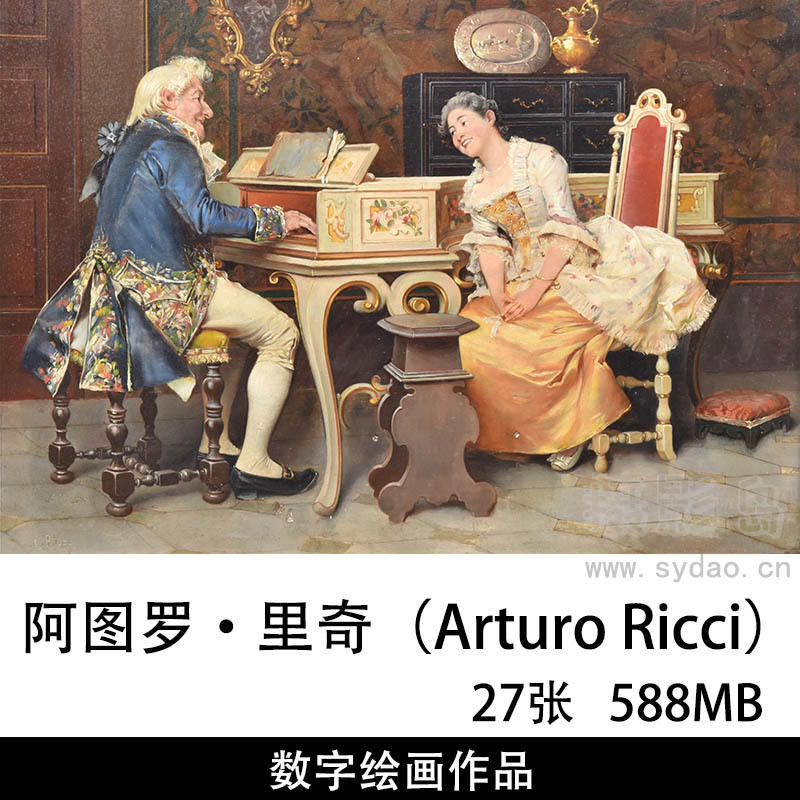 27幅意大利画家阿图罗·里奇（Arturo Ricci）人物油画作品图片合集素材欣赏