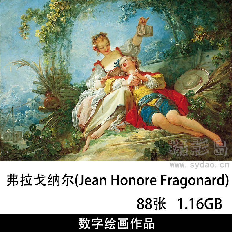 88幅法国画家弗拉戈纳尔(Jean Honore Fragonard)人物油画作品合集欣赏