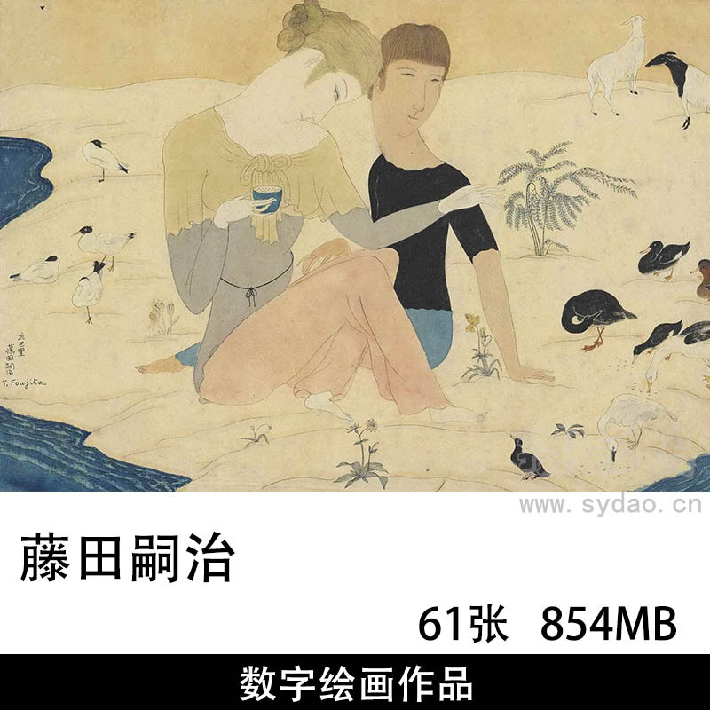 61幅日本画家藤田嗣治高清油画作品合集，人物画临摹素材欣赏