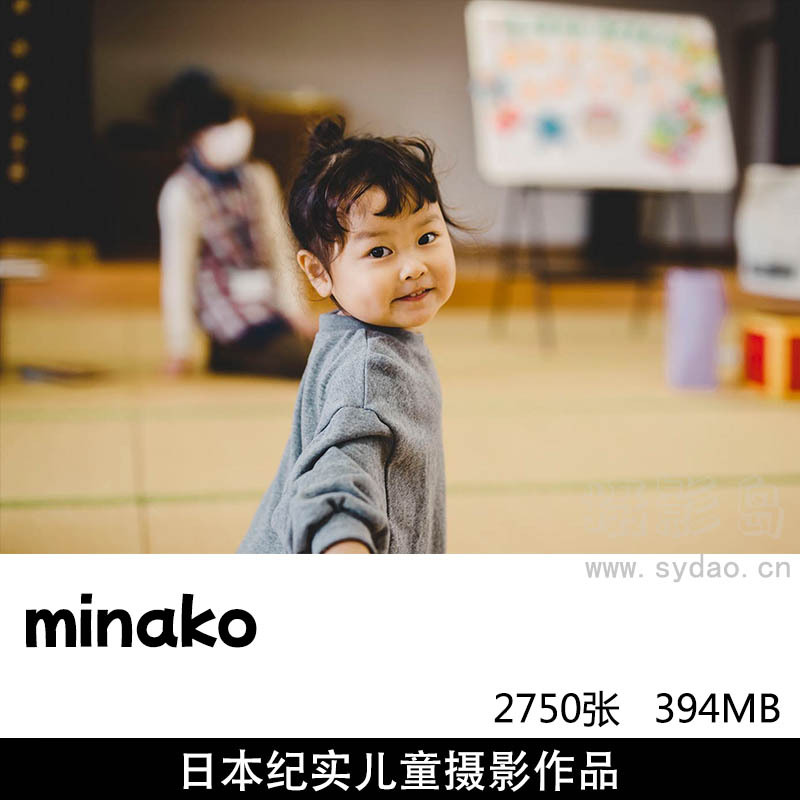 2750张日系家庭亲子儿童摄影作品合集欣赏，日本摄影师minako作品审美提升素材